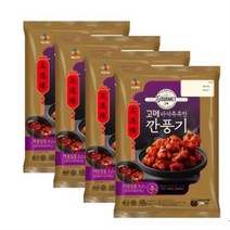 고메 바삭촉촉한 깐풍기 450g 4개