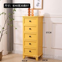 캐비넷 틈새수납장 좁은 폭좁은 사이드테이블 북유럽 우드 수납선반 서랍 선반 사이드 수납 수납장 틈새, U