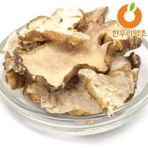 예루살렘아티초크 돼지감자차 볶은돼지감자 먹는법 효능, (건조)돼지감자600g, 1개