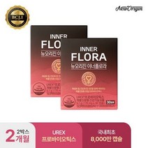 [공식] 뉴오리진 여성 질 건강 유산균 이너플로라 (30일분) x 2개입, 30정, 2개