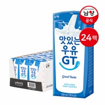 남양유업 남양 맛있는우유GT 흰우유 200ml 24팩 멸균우유