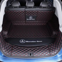 벤츠 전용 트렁크 풀 커버 C260L C200l GLC260L E300L GLB200 GLA A200L, 블랙 레드 라인 풀 렌터카 로고