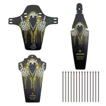 자전거 mtb 산악 흙받이 머드가드 앞바퀴 뒷바퀴 물받이 세트 빗물받이 모래받이 흙막이 chooee 펜더 pp5 펜더 전면 후면 mtb 산악 머드 가드 탄소 섬유 사이클링 액세서리, 검은 악마 1set, 협력사