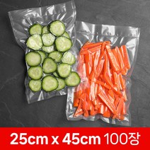 0.07mm 진공 포장 필름 200장 100장 업소용 정육 비닐팩 각사이즈 소량판매, 100개
