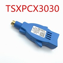 Schenider Twido/TSX/Neza 시리즈 PLC 용 WIFI 무선 프로그래밍 어댑터 TSXPCX3030 통신 케이블 RS485 교체, [01] Remote Version