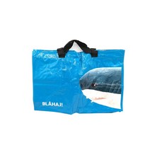 이케아 RUMPLING 룸플링 장바구니 블루 상어 71L 쇼핑백 짐가방 다용도가방 잡화정리 쇼핑가방