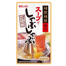 모란봉 샤브샤브 육수 100ml