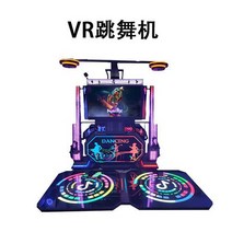 VR 파티 빌딩 체험관 건설 현장 안전 장비 워킹 플랫폼 오락 소방 전시관 교육 학 기술 박물관, VR 댄스 머신