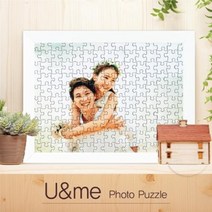 아트박스/퍼즐 라이프 U&me 맞춤형 포토퍼즐(액자포함[150pcs]), 화이트(White)
