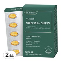 모어네이처 식물성 안심 알티지 오메가3 비타민E 미세조류추출 식물성 EPA + DHA 유지, 27.6g, 2박스, 60정