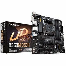 GIGABYTE B550M DS3H 마더보드 (AM4 AMD/B550/마이크로 ATX/듀얼 M.2/SATA 6Gb/s/USB 3.2 Gen 1/PCIe 4.0/HMDI/DVI/DD, Bundle _B550