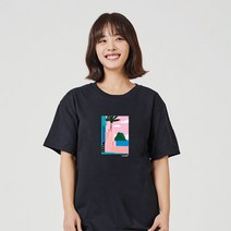 키밍 제주도 예쁜티 캐쥬얼반팔티 여름면티