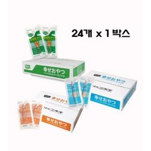 태비 테비 보니또 시야와세오야쯔 참치 20g X24개 고양이생선 고양이간식 고양이 간식 고양이 생선 3종, 오리지날