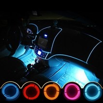 EL와이어/자동차무드등/풋등/LED바/튜닝/1/1.5/2/3/5M, 5M-블루-시거잭형