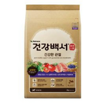 건강백서 전연령 생선 건강한 관절 애견사료, 1.2kg, 2개