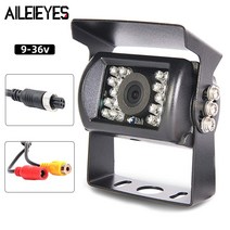 화물차후방카메라 무선후방카메라 자동차어라운드뷰 12v24v 트럭 백업 카메라 4pin av 확장 케이블 led ir 야간 투시경 차량 트레일러버스밴픽업rv 용 후면보기 카메라, 20m 케이블 추가(4핀), 선 없음(전면도)