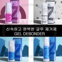 스카이존 디본더 겔리무버 15g 속눈썹연장제거 글루제거 글루리무버, 1개, 블루겔15g