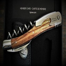 샤또 라기올 클래식 - 장미목(Rose wood)