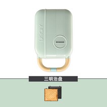 와플 메이커 타코야키 샌드위치 토스트 기계 가정용 간식 아침 식사, A