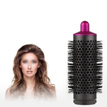 다이슨 에어랩 롱배럴 호환 에어 랩 hs01 실린더 빗 컬링 아이언 스무딩 브러시 헤어 스타일링 컬링 도구 부착 970750-01 969489-01