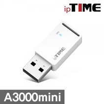 EFM IPTIME USB타입 무선 랜카드 모음, A3000MINI