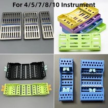 오토클레이브 고압증기멸균기 치과 기기 살균 오토 클레이 카세트 박스 랙 고무 링커 트레이 스테인레스, 09 Plactic Green for 4