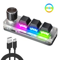 USB 매크로 사용자 정의 미니 키보드 12 키 2 노브 프로그래밍 DIY 기계식 게임 드로잉 스위치 휴대용 핫 스왑 키패드, [03] HX-K03 RGB Black