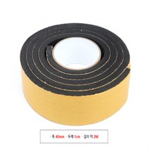 EVA테이프 폼 방음 소음 방지 테이프 스티커 40mm