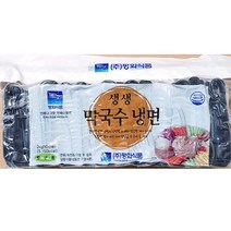 도매용 막국수면발 2kg 값싼 저렴한 가성비 사리 조리용, 1개