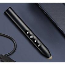 전자칠판펜 스마트펜 PPT리모콘, 블랙