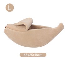 강아지 드라이룸 바나나 모양 애완견 고양이 침대 집 매트 내구성 개집 강아지 쿠션 바구니 따뜻한 휴대, 04 05_01 40x15x10cm