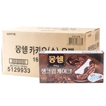 롯데 몽쉘 카카오 192g 16입 한박스 쿠키 비스켓 파이 과자할인 사무실간식 군인생일선물 유치원간식, 단품, 단품
