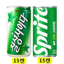 칠성사이다 190ml(15캔) + 스프라이트 190ml(15캔) / (사은품증정), 30캔/(사은품증정), 190ml