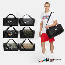 나이키 스포츠 크로스백 브라질리아 스우시 더플백, 프린트 블랙 (355)