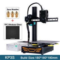 3D 프린터 3D프린터출력 3D프린터가격 KINGROON KP3S PRO KP5L FDM 키트 고정밀 인쇄 전문 DIY KP3SPRO S1, 3.KP3S30 Nozzle Glass