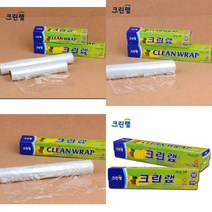 크린랩 50M X 22 30CM 주방랩 보관랩 포장용랩 식품용랩, 22cm x 50m