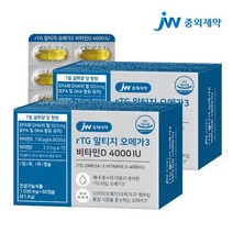 [KT알파쇼핑]JW중외제약 rTG 알티지 오메가3 비타민D 4000IU 2박스 (120캡슐), 상세페이지참조