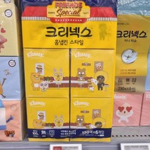 [크리넥스] 카카오 홈냅킨 130매 x 6개 (대가상회)