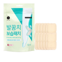 비에프랩 발꿈치 보습패치, 1개입, 20개