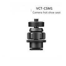 VCT CSM1 스포츠 캠코더 액세서리 핫 슈 시트 소니 FDR AXP55 AS200V AZ1, 한개옵션0