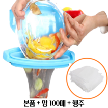 365보물섬 뚜껑있는 싱크대 거름망세트, 핑크세트(거치대+망300매+행주1)