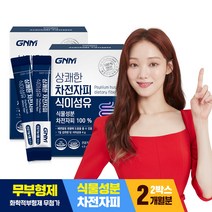 GNM 상쾌한 차전자피 식이섬유 / 배변활동에 도움을 줄 수 있음, 60포, 4.8g