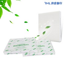 맑은필터 PM2.5 초미세먼지 차량용 자동차 에어컨필터, 078N(2.5)-싼타페TM 18년2월~20년6월