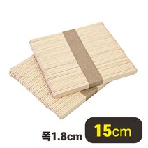 나무스틱 15cm 나무색 250개 하드스틱 아이스크림막대