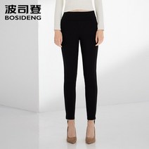 우모바지 패딩 백패킹 바지 두꺼운 여성 다운
