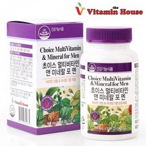 비타민하우스 비타민 앤 미네랄 포맨 아버지 아빠 남편 활력보충 비타민12종 미네랄7종 비타민A C D E B1 B2 B6 B12 나이아