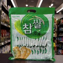 신세계 가공 햅스토어 찹쌀선과 253g 1개