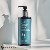 [ISO인증제약회사] 진생화 식약처인증 탈모완화 샴푸 300ml, 2개