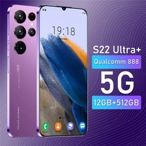 공기계 휴대폰 스마트폰 핸드폰 2023 글로벌 버전 s22 ultra+ 5g 6.8, 보라색 12GB 512GB, 05 Purple 12GB 512GB