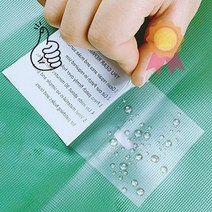 마메듬 천막 타프 호로 어닝 텐트 방수 수리 보수 테이프 5P, BEST 보수테이프7x7-5P